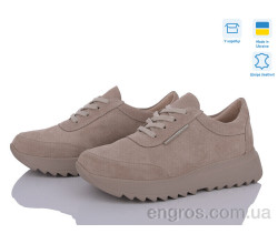 Кроссовки A.N.I.One